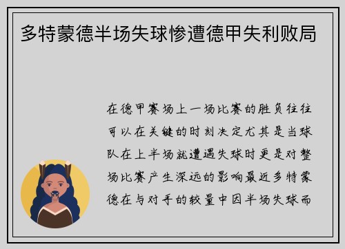 /news/25.html